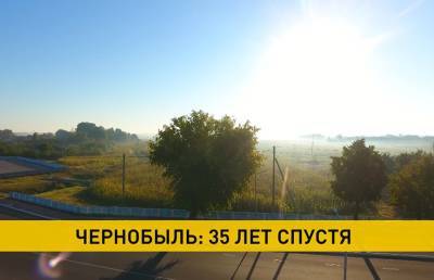 Оздоровительные центры для переселенцев из зоны, пострадавшей от Чернобыля, модернизируют - ont.by