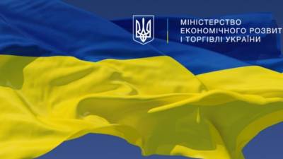 Тарас Высоцкий - Минэкономики прекращает выполнять свои полномочия в аграрной сфере - hubs.ua