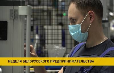 Бизнесменов в стране становится больше: плюс 10 тысяч по сравнению с 2020 годом - ont.by - Минск