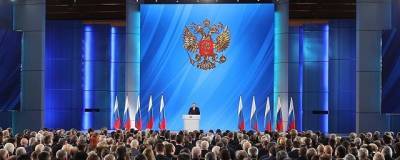 Владимир Путин - Президент предложил назначить разовую выплату семьям со школьниками - runews24.ru - Москва