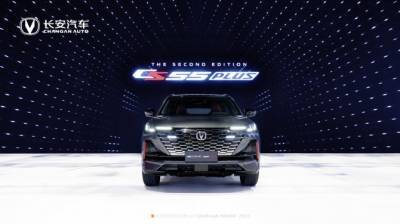 Новый Changan CS55 Plus появится в России - autostat.ru
