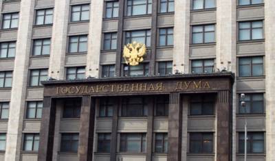 Светлана Бессараб - Антон Орлов - В Госдуме оценили идею усилить контроль за соблюдением правил работы профсоюзов - mkset.ru