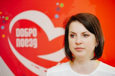 Ирина Слуцкая - Фигуристка Ирина Слуцкая на акции «Добропоезд» в Воронеже: «Живу на гормонах» - gorcom36.ru - Воронеж