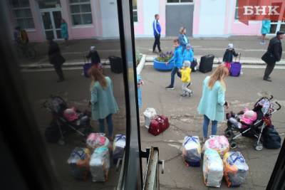 В Коми беременным из труднодоступных мест оплатили проезд в роддом на 700 тысяч рублей - bnkomi.ru - респ. Коми - район Троицко-Печорский