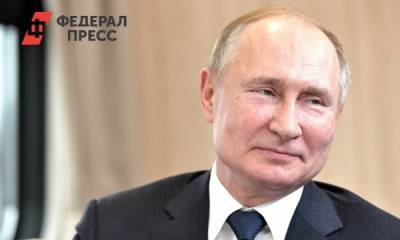 Владимир Путин - Политолог назвал послание Путина принципиальным с точки зрения поддержки регионов - fedpress.ru