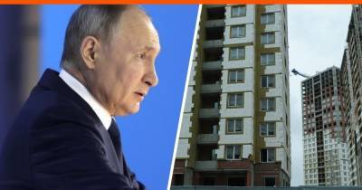 Владимир Путин - Артем Устюжанин - Путин заявил, что надо строить больше, чтобы квартиры подешевели. Но есть нюанс - e1.ru - Екатеринбург