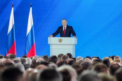 Владимир Путин - Андрей Чибис - Заполярные политики и чиновники о Послании президента России - murmansk.mk.ru - Мурманская обл.