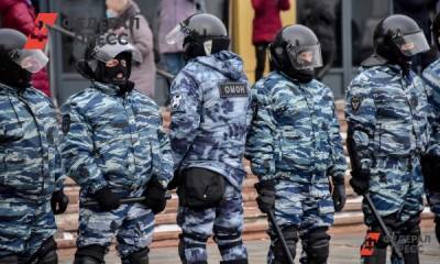 Алексей Навальный - В Тюмени на акции в поддержку Навального начались задержания - fedpress.ru - Тюмень - Тюменская обл.