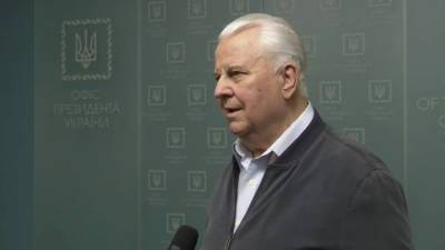 Владимир Зеленский - Владимир Путин - Леонид Кравчук - Кравчук вслед за Зеленским хочет обсудить Донбасс с Путиным - vesti.ru - Москва - Киев