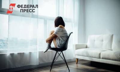 Японские ученые нашли новый способ лечения шизофрении - fedpress.ru - Москва - Токио