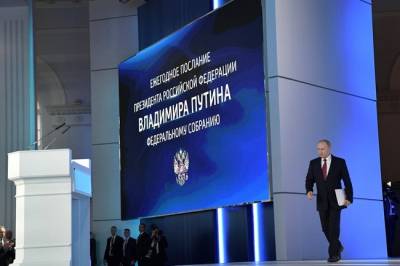 Денис Ракша - Экономист объяснил, почему объявленная Путиным выплата семьям со школьниками — популизм - infox.ru