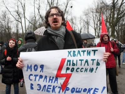 Большинство силовиков, осужденных в 2020 году за пытки, имеют высшее образование - sobesednik.ru