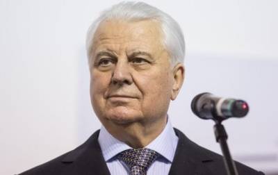 Владимир Зеленский - Владимир Путин - Леонид Кравчук - Кравчук: Путин поставлен в сложную ситуацию - korrespondent.net - Россия - Украина