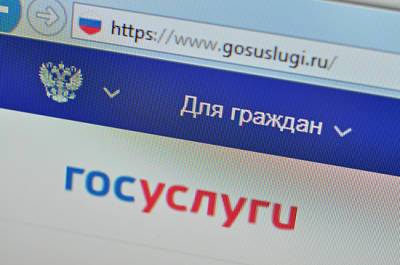 Владимир Путин - Антон Котяков - Одинокие родители смогут оформить заявление на выплаты на детей от 8 до 16 лет дистанционно - pnp.ru