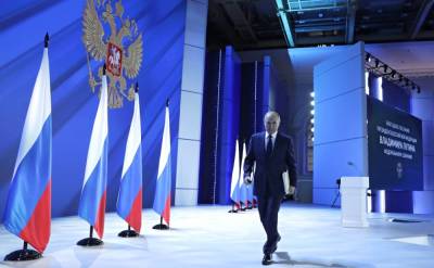 Владимир Путин - «Войны нет, но легче от этого не стало»: зарубежная пресса обсуждает послание Путина Федеральному Собранию - topwar.ru