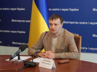 Из-за карантина учебный год в школах могут продлить – Минобразования Украины - gordonua.com - Украина