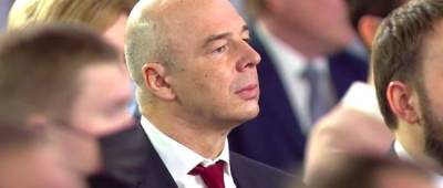Владимир Путин - Антон Силуанов - «Ему хорошо или плохо?» Реакция министра финансов на обещания Путина насмешила сеть - w-n.com.ua