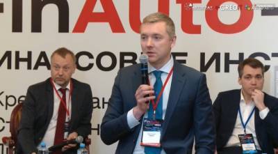 FinAuto-2021: рынок автолизинга находится на подъеме - autostat.ru