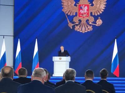 Путин - В Послании-2021 Путин говорил о двух направлениях развития национальной политики - nazaccent.ru
