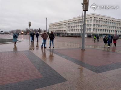 Алексей Навальный - «А где все?» В Ульяновске митингующие потеряли своих - ulpravda.ru - Ульяновск
