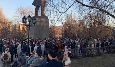 В Тюмени 21 апреля сотни горожан вышли на Центральную площадь - nashgorod.ru - Тюмень - Тюменская обл.