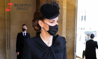 Кейт Миддлтон - принц Филипп - «Закончились карандаши»: Кейт Миддлтон нарушила траур по принцу Филиппу - fedpress.ru - Лондон