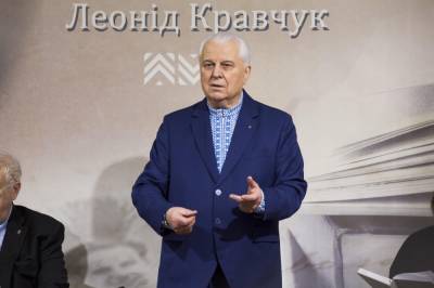 Леонид Кравчук - Приступила к конкретной работе, – Кравчук рассказал о следующей встрече в ТКГ - 24tv.ua - Новости