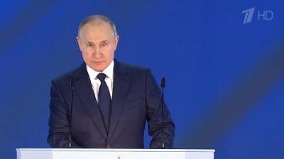 В.Путин - У России есть свои интересы, которые она будет защищать и отстаивать, заявил президент - 1tv.ru
