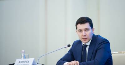 Владимир Путин - Антон Алиханов - Алиханов: Закрытие границы привело к ренессансу российского туризма - klops.ru - Калининградская обл.