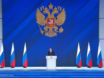 Владимир Путин - Алексей Навальный - 20 самых остроумных, смешных и ярких реакций на послание Путина - rosbalt.ru