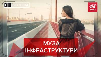 Николай Тищенко - Вести.UA: Ню-модель может заняться реформами в Украине - 24tv.ua - Новости