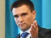 Владимир Путин - Павел Климкин - Не упомянув об Украине в послании, Путин показал, что будет решать ее вопрос с США и ЕС – Климкин - goodnews.ua