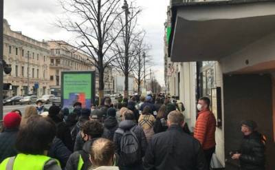 Алексей Навальный - Первые задержания произошли в центре Москвы, где должны собраться сторонники Алексея Навального - echo.msk.ru - Москва