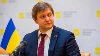 Александр Данилюк - Новый глава НКЦБФР решил лишить должности экс-министра Данилюка - bin.ua