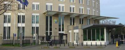 В ОЗХО приостановили права и привилегии Сирии в организации - runews24.ru - Сирия - Англия