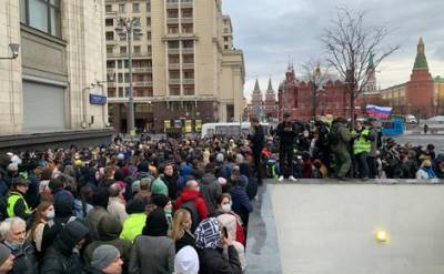 Алексей Навальный - Сторонники Алексея Навального собираются в эти минуты в центре Москвы - echo.msk.ru - Москва - Санкт-Петербург
