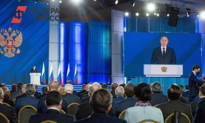 Владимир Путин - Михаил Ведерников - Четыре региона СЗФО избавятся от дорогих кредитов - fedpress.ru - Ленинградская обл. - Псковская обл. - Архангельская обл. - окр.Сзфо - Новгородская обл. - республика Карелия