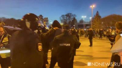 У ККТ «Космос» – новые задержания. Протестующие начали расходиться (ФОТО) - newdaynews.ru