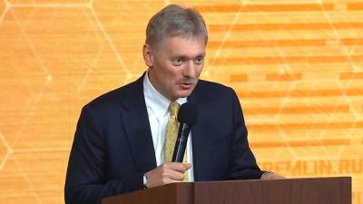 Владимир Путин - Дмитрий Песков - Песков подтвердил, что Россия продолжит помогать Донбассу - nation-news.ru - Москва