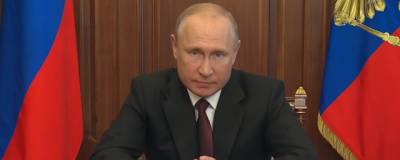 Владимир Путин - Путин пригрозил быстрым и жестким ответом на провокации против России - runews24.ru