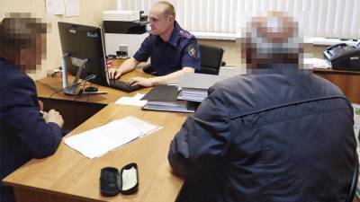 Газовщик и слесарь задержаны по делу о взрыве газа под Нижним Новгородом - iz.ru - Нижегородская обл. - Нижний Новгород - район Дальнеконстантиновский