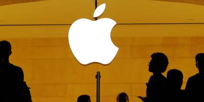 "Русские хакеры" украли секретные чертежи Apple - ruposters.ru - Тайвань