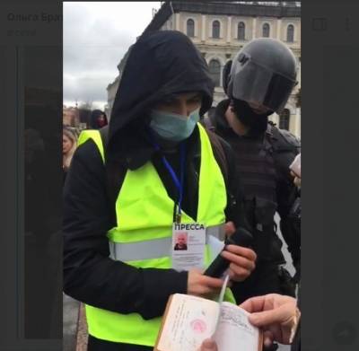 Алексей Навальный - В Петербурге задержали сотрудника штаба Навального Дениса Кабакова - znak.com - Санкт-Петербург