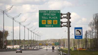 «Автодор» готов начать работы по продлению трассы М-12 до Екатеринбурга в этом году - mir24.tv - Москва - Башкирия - Екатеринбург - респ. Татарстан - Нижний Новгород - Казань - Свердловская обл.