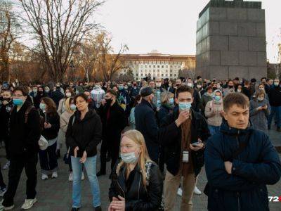 Алексей Навальный - В Тюмени полиция задержала каждого десятого участника акции в поддержку Навального - kasparov.ru - Тюмень