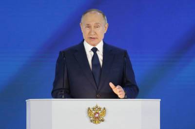 Владимир Путин - Главное из послания Владимира Путина Федеральному собранию: онлайн - ukrpost.biz - Москва