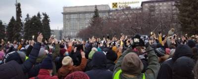 Алексей Навальный - На площади Ленина в Новосибирске прошел митинг в поддержку Навального - runews24.ru - Новосибирск