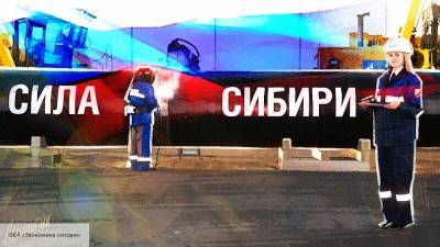 Владимир Гутенев - Виктор Зубков - Россия заработает миллиарды на газовом маневре «Газпрома» с Китаем - politros.com - Москва - Россия - Китай