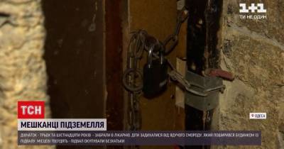 В Одессе госпитализировали двух девочек, которые задыхались: подробности - tsn.ua - Одесса