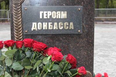 Два защитника ДНР погибли под огнём ВСУ - politnavigator.net - Россия - Украина - ДНР - Донецк - Донбасс